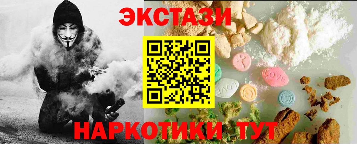 A PVP Лабинск