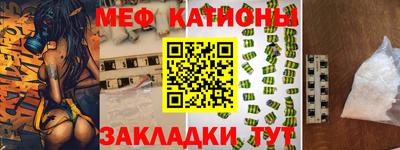 ECSTASY Заводоуковск
