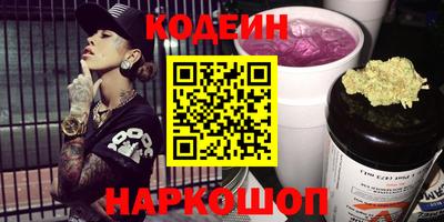круглые Жуковский
