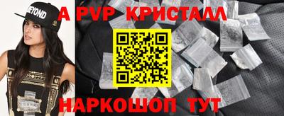 ECSTASY Заводоуковск