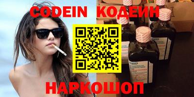 ECSTASY Заводоуковск