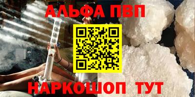 круглые Жуковский