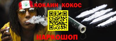 ECSTASY Заводоуковск