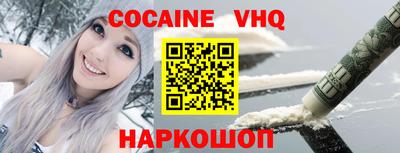 круглые Жуковский