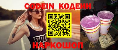 круглые Жуковский