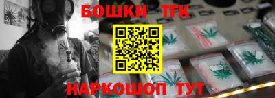 MESCALINE Отрадное