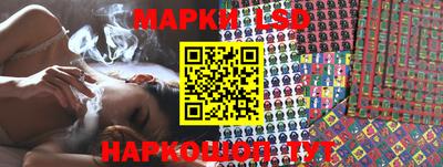 круглые Жуковский