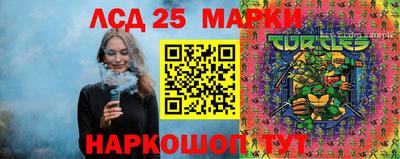 ECSTASY Заводоуковск