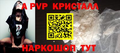 ECSTASY Заводоуковск