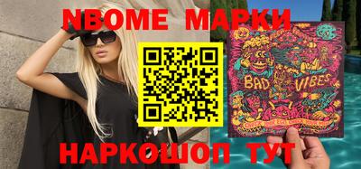 ECSTASY Заводоуковск