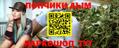 таблы Заволжье