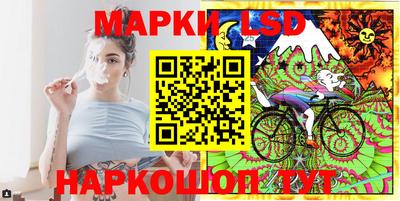 таблы Заволжье