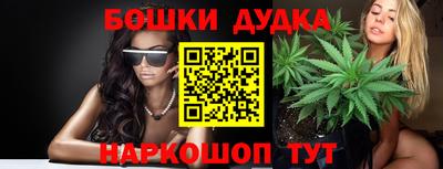 круглые Жуковский