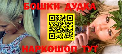 таблы Заволжье
