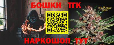 кокаин VHQ Отрадный