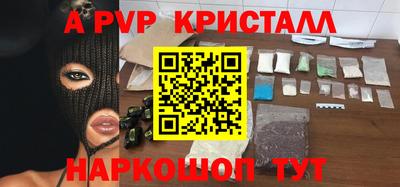 ECSTASY Заводоуковск