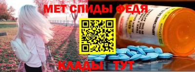 круглые Жуковский