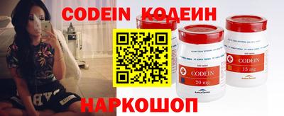 круглые Жуковский