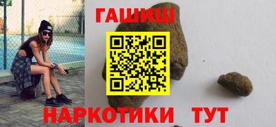 ECSTASY Заводоуковск