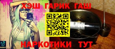 ECSTASY Заводоуковск