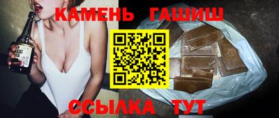 ECSTASY Заводоуковск