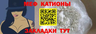 круглые Жуковский