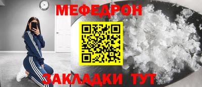 ECSTASY Заводоуковск