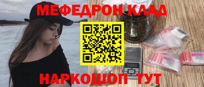 ECSTASY Заводоуковск